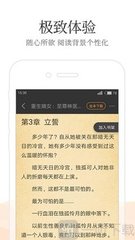 分分快3官方官网